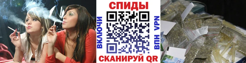 Бутират оксана  Шадринск 