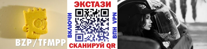 blacksprut рабочий сайт  Шадринск  Ecstasy Punisher 