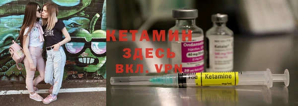 2c-b Алексин