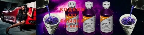2c-b Алексин