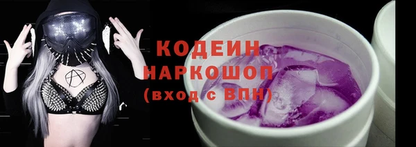 2c-b Алексин