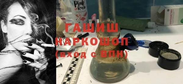 2c-b Алексин