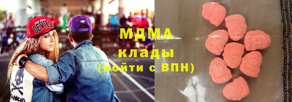 прущие грибы Алзамай
