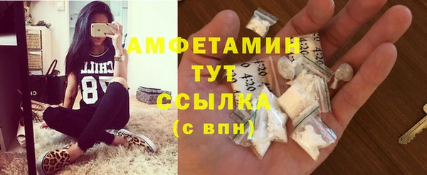 2c-b Алексин