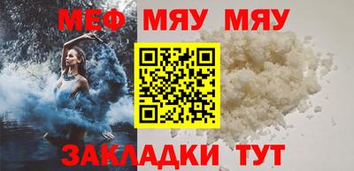 амф Дубна