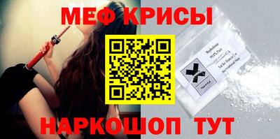 амф Дубна