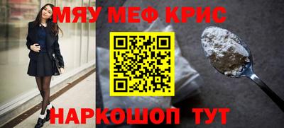 гидропоника Донецк