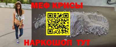 амф Дубна