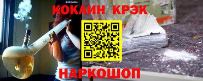 гидропоника Донецк
