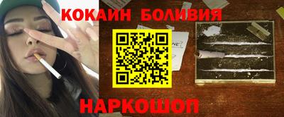 гидропоника Донецк