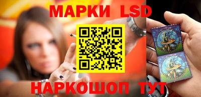 амф Дубна