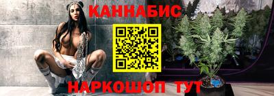 шишки Донской