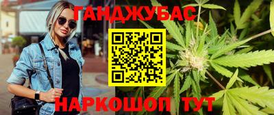 амф Дубна