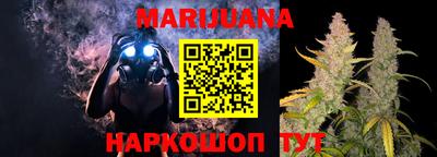 гидропоника Донецк
