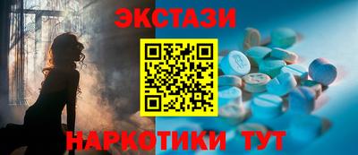 амф Дубна