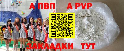 амф Дубна