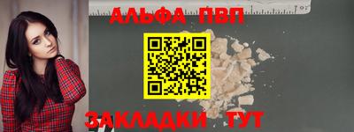 гидропоника Донецк