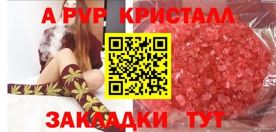 гидропоника Донецк