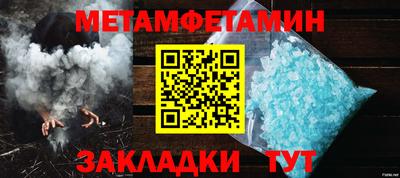 гидропоника Донецк