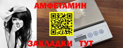 шишки Донской