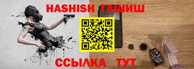 гидропоника Донецк