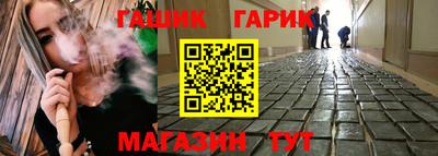 гидропоника Донецк