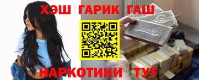 амф Дубна