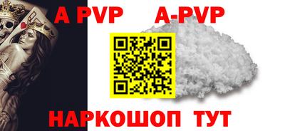 гидропоника Донецк