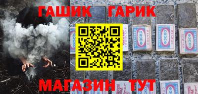 гидропоника Донецк