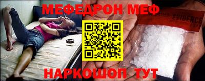 амф Дубна
