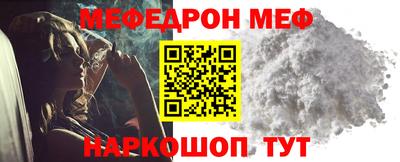 гидропоника Донецк