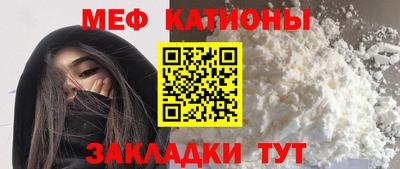 амф Дубна