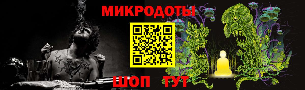 Шадринск  Псилоцибиновые грибы Cubensis  Вход с VPN  Галлюциногенные грибы прущие грибы 