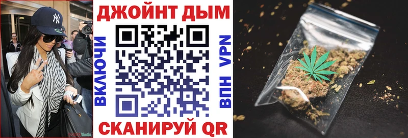 купить закладку  Шадринск  Марихуана сатива 